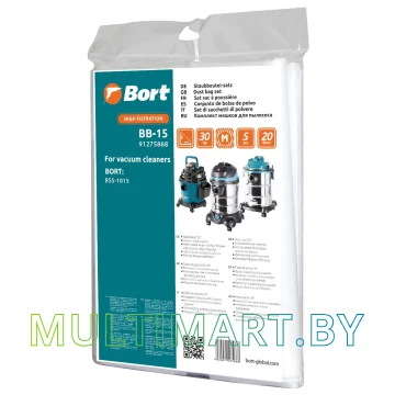 Комплект одноразовых мешков Bort BB-15